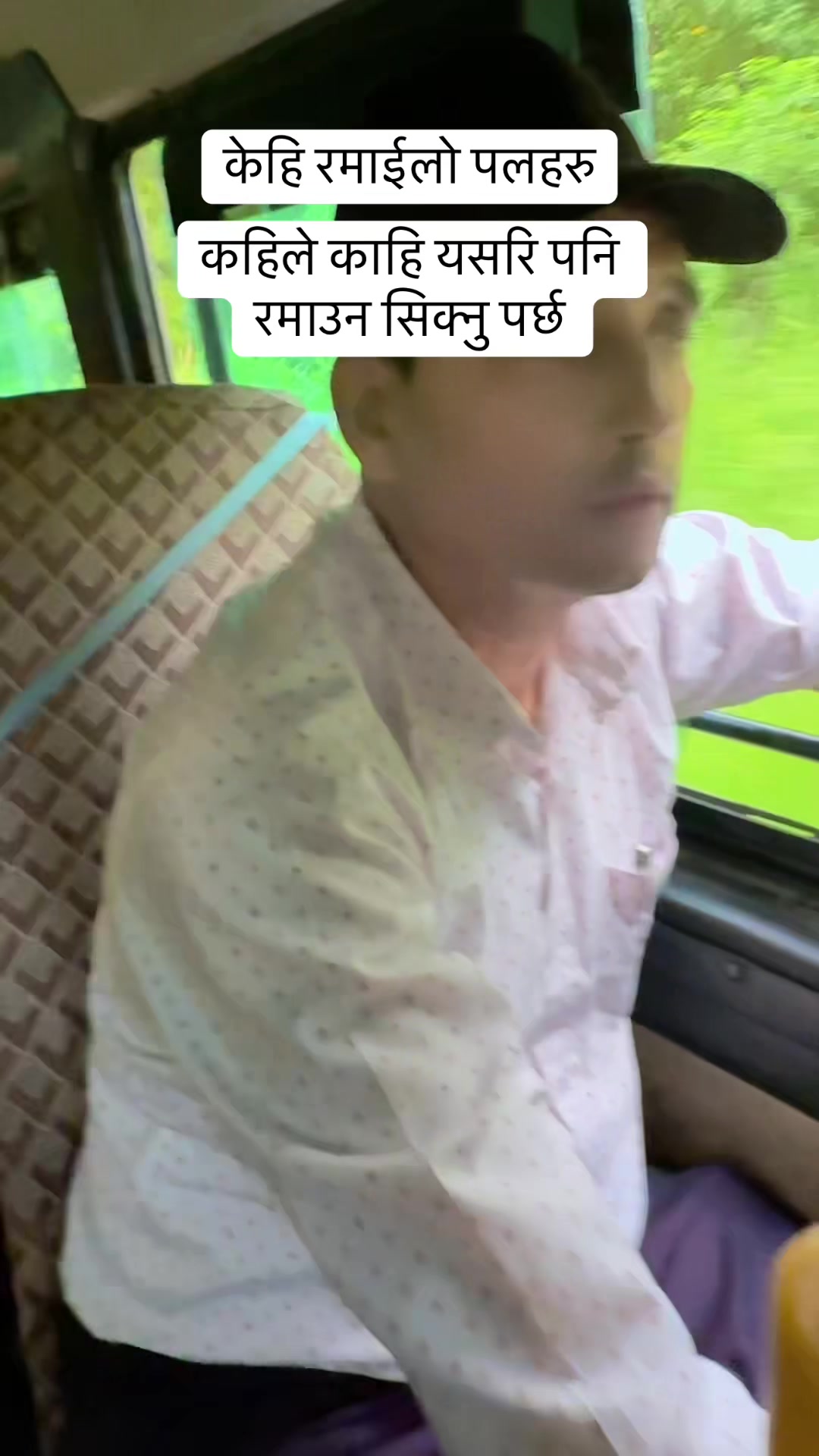 @Kamala Chhetri