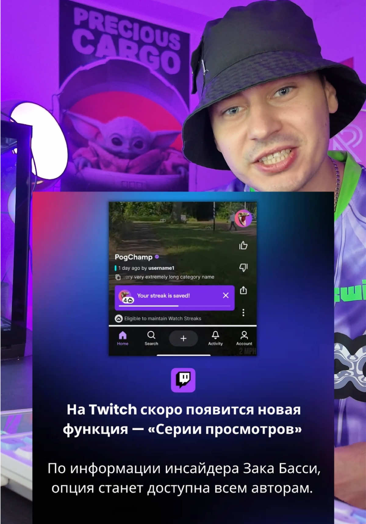 @mellonnn21