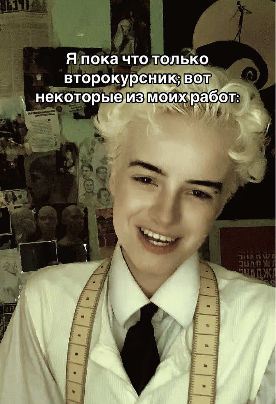 @турельно