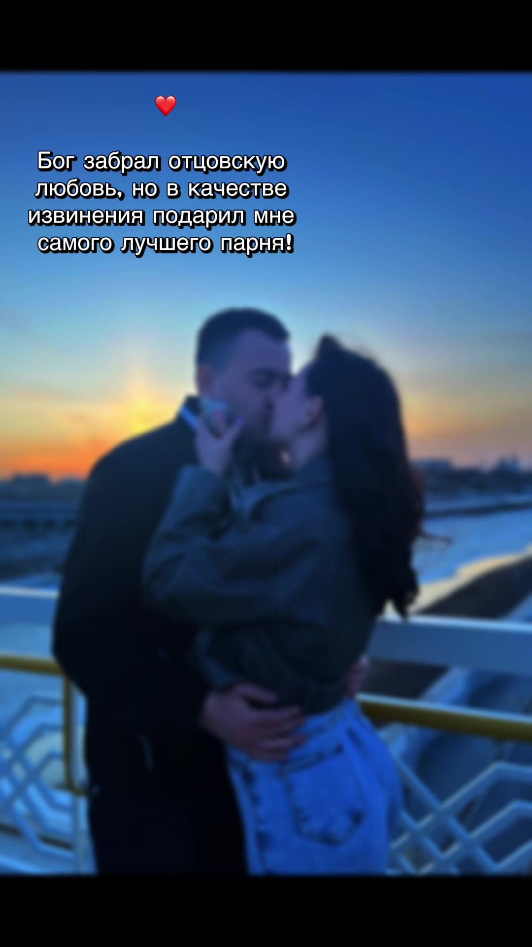 @🍬Наст&euml;нка Сласт&euml;нка🍬