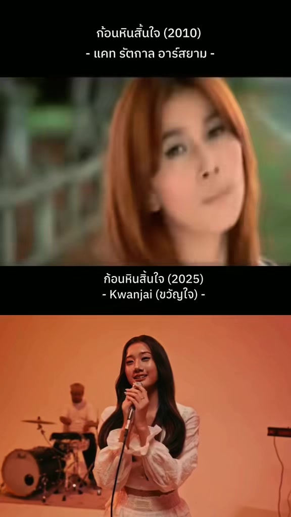 @T-POP(577.5K)