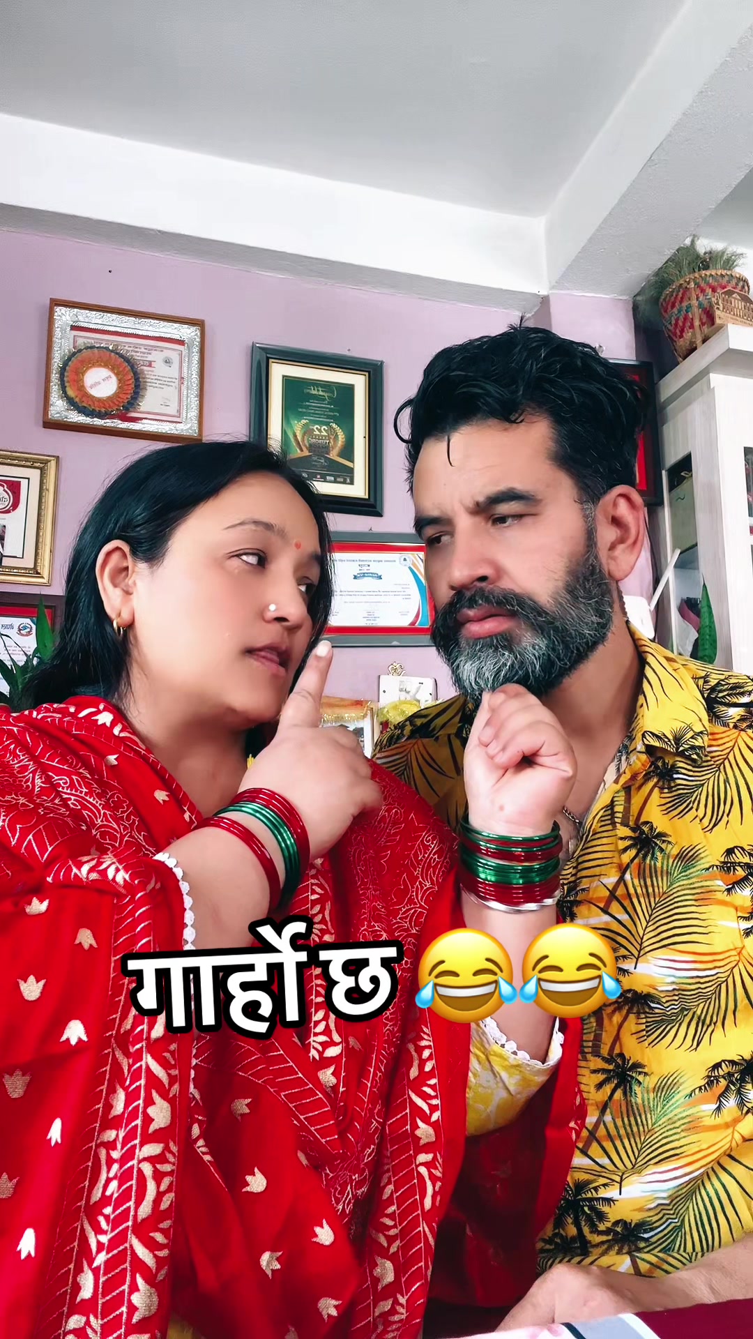 @Shreekrishna Bam Malla