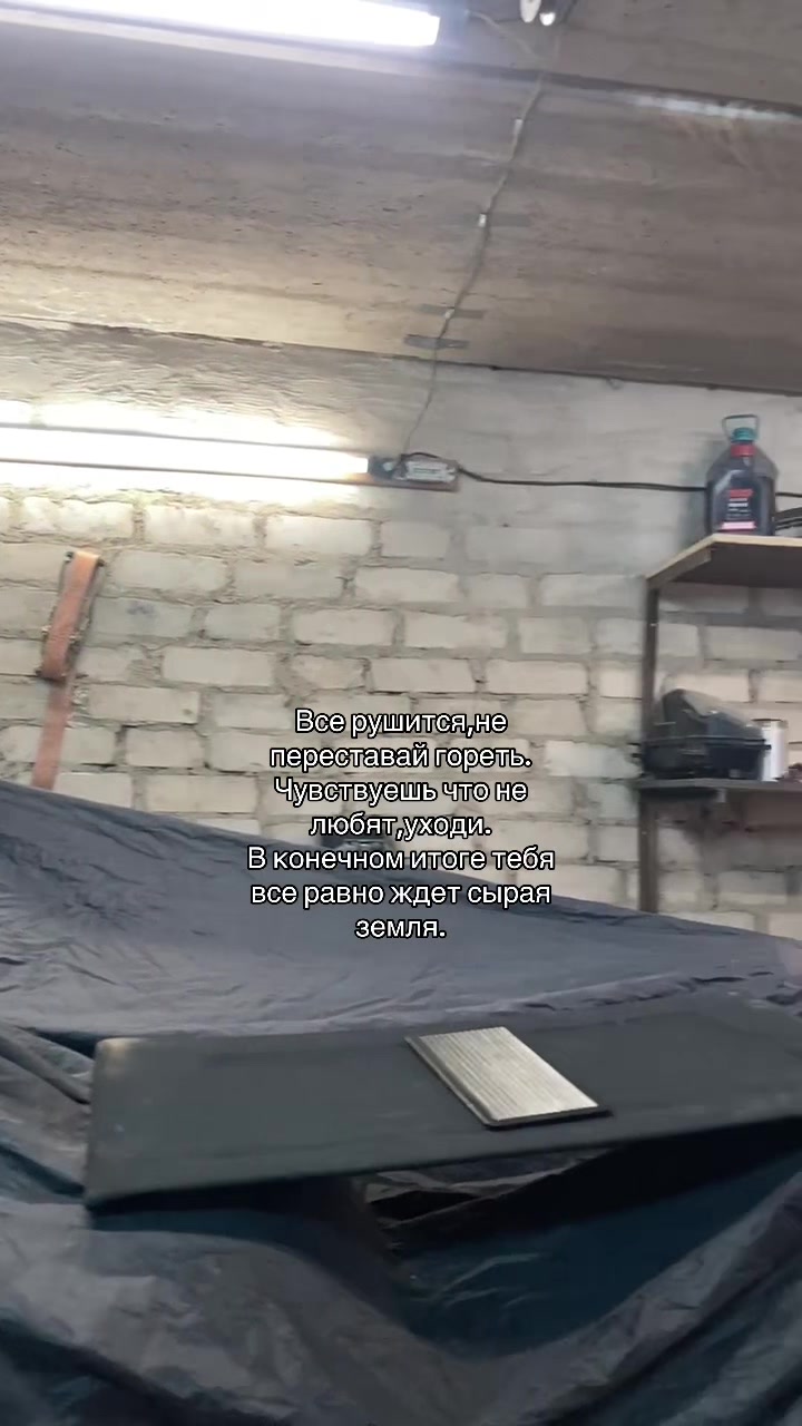 @Rusyy