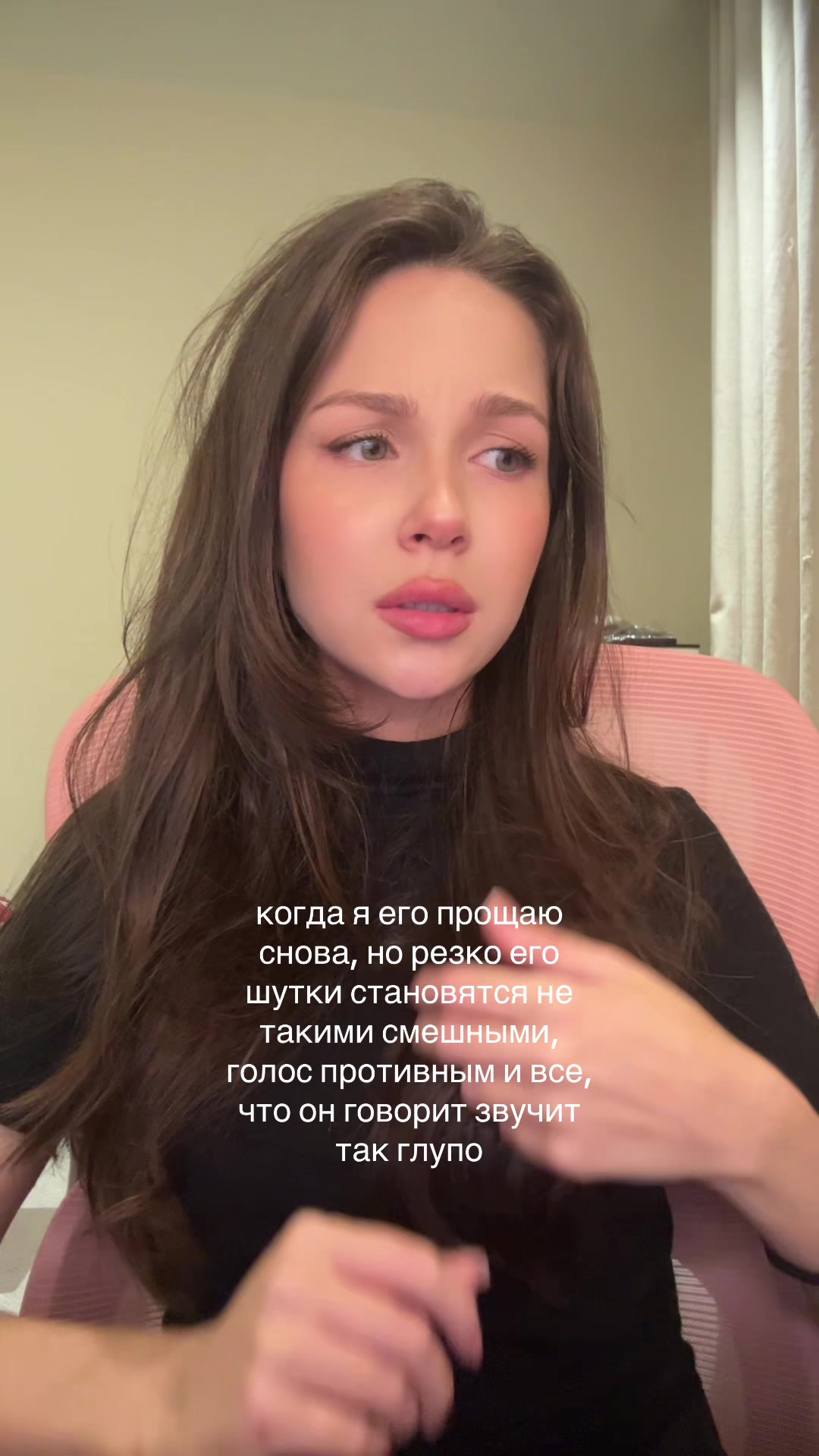 @тгк: милкшейк край бэйби