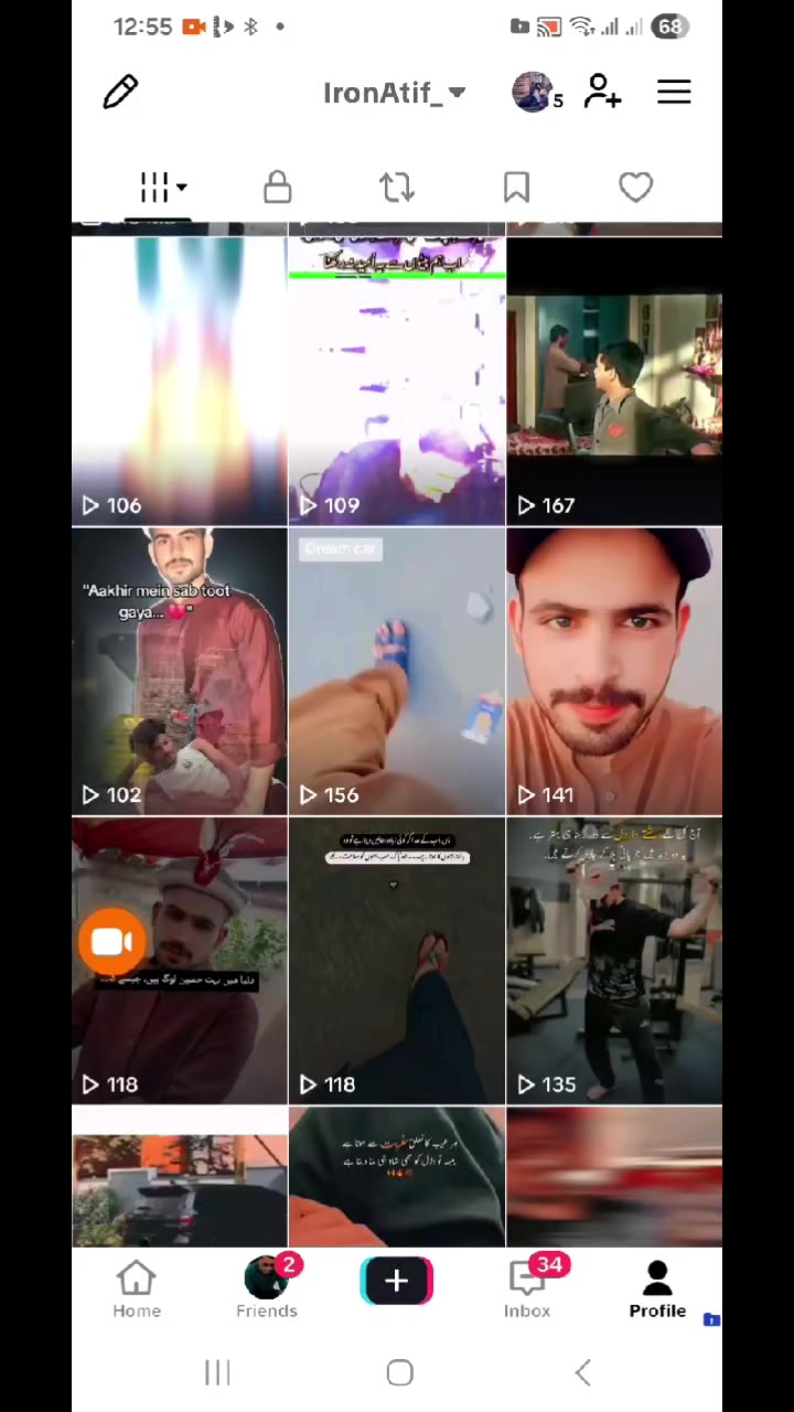 @IronAtif_