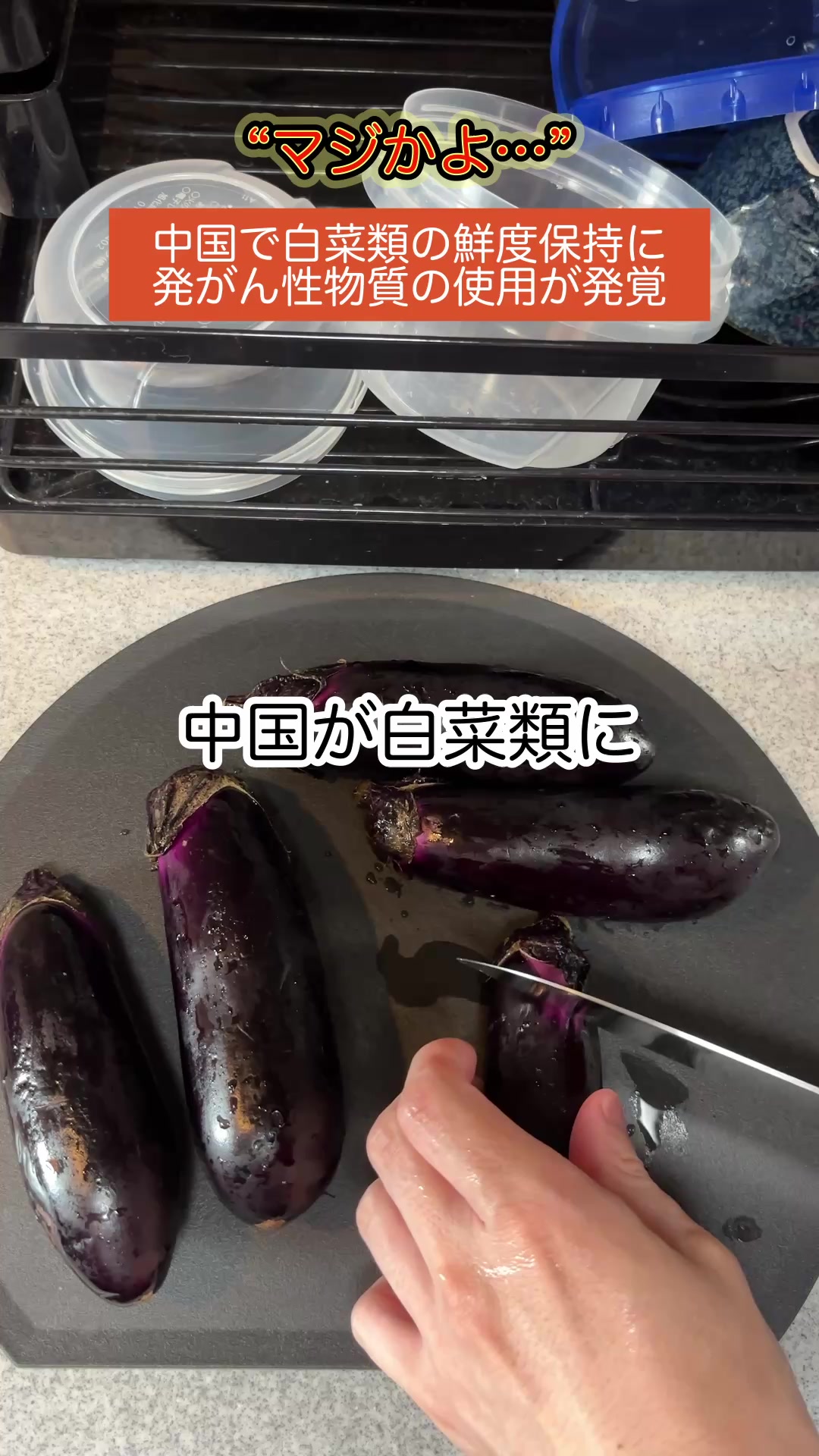 @ユッチョ