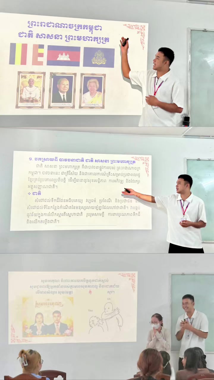 @Khai-Sing
