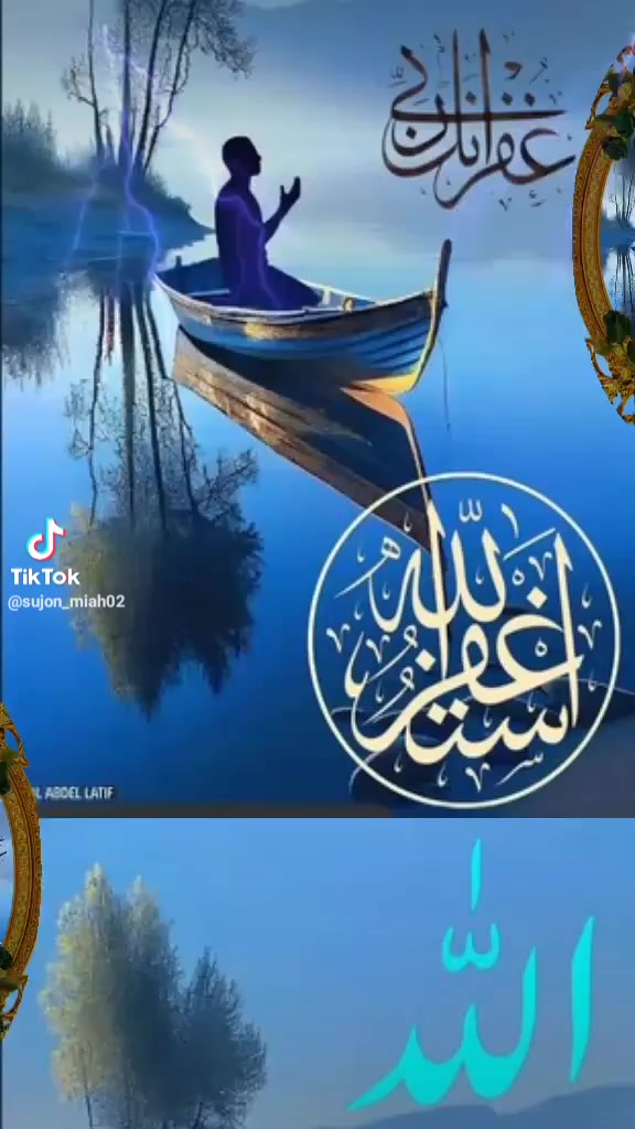 @নিঝুম তারা