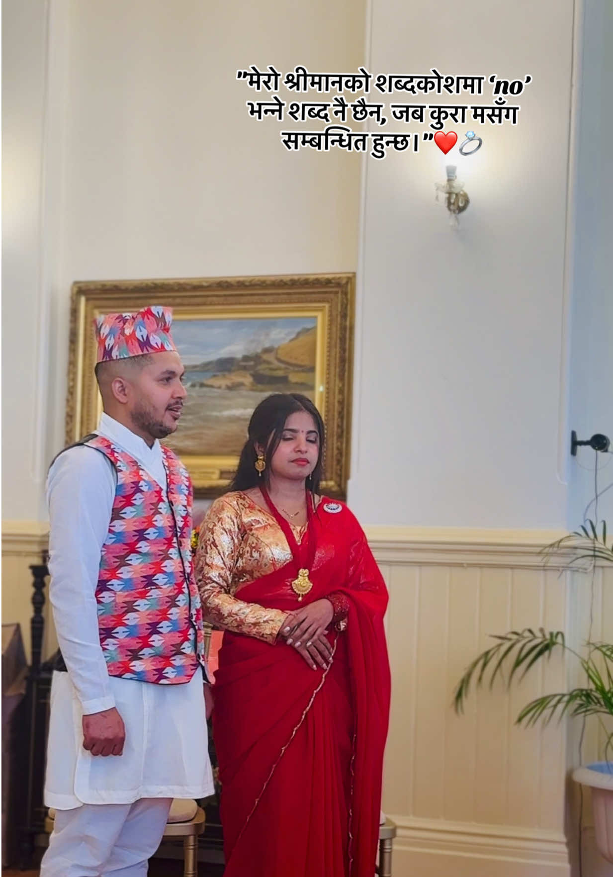 @Alisha Pokharel