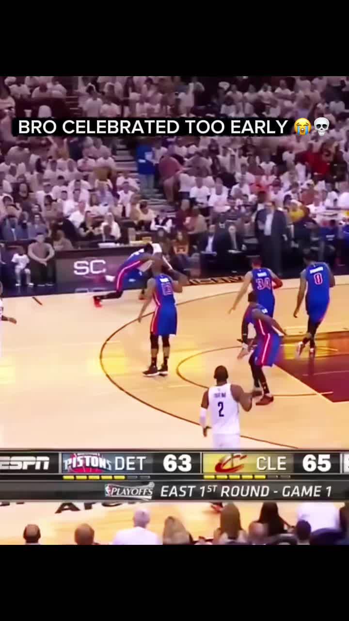 @Drop | Basketball