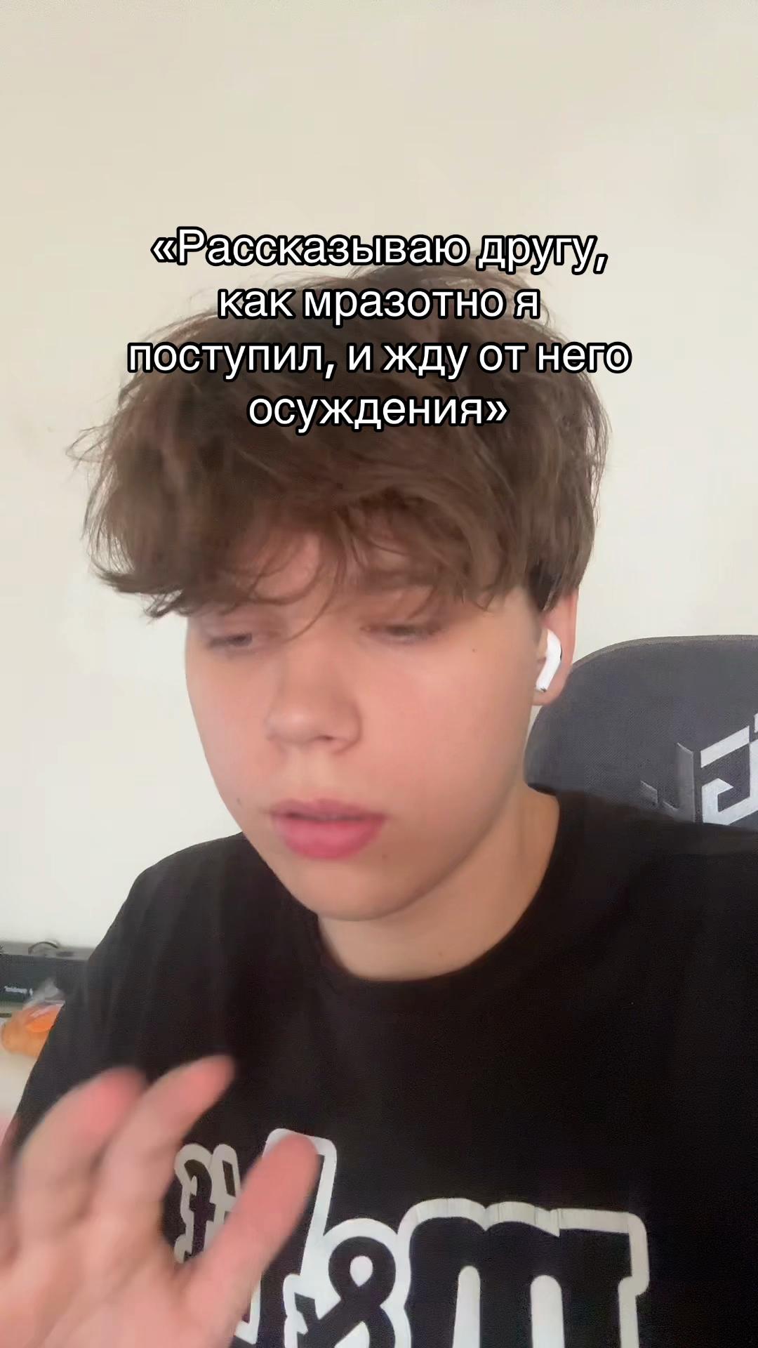 @😳ТГК: МИШГУН