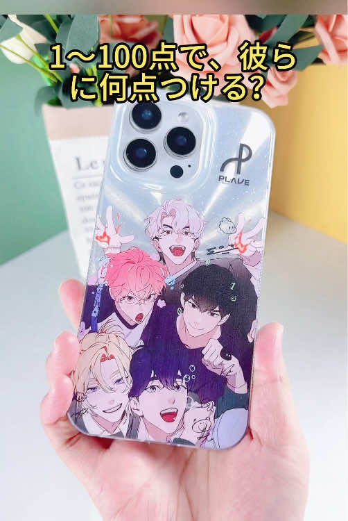 @プロフィールにリンク