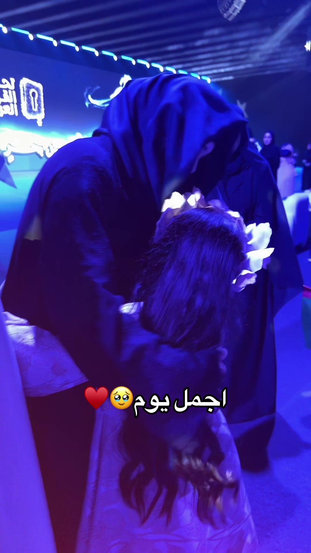 @عائلة الشمري