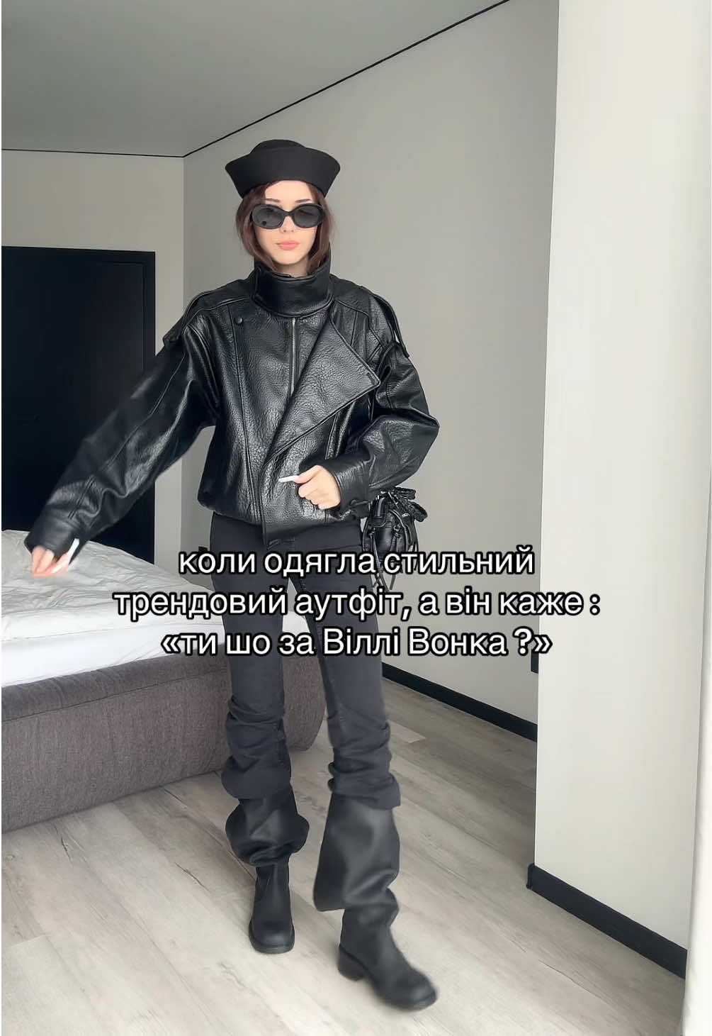 @соня