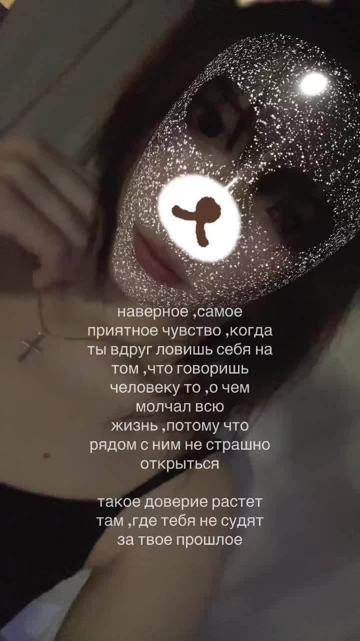 @ася бурмалдася