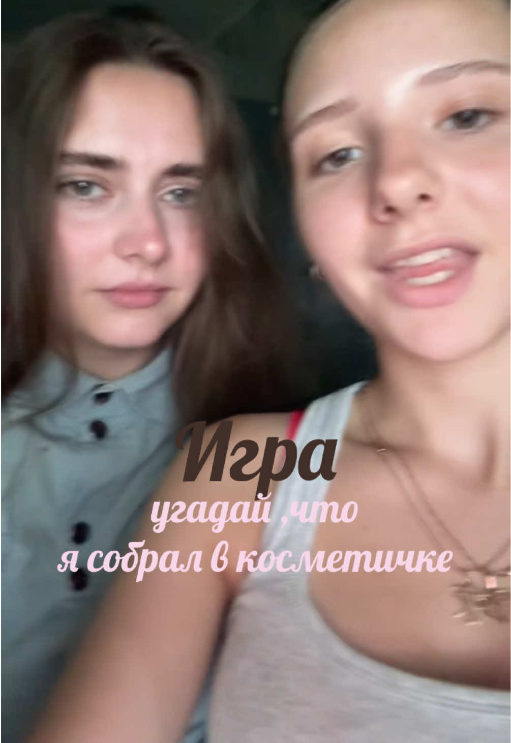 @tgk:мурка🍦