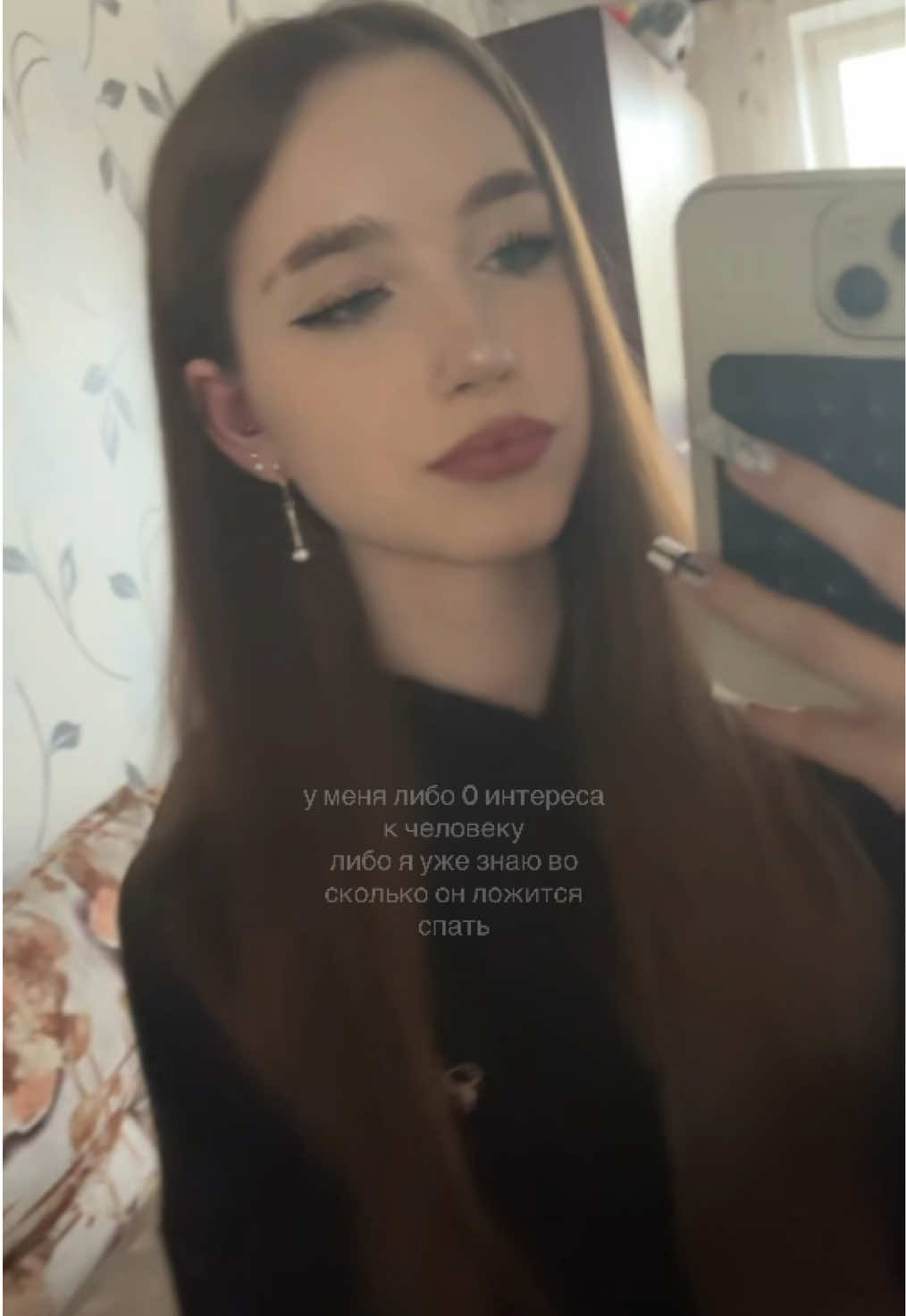@winasste