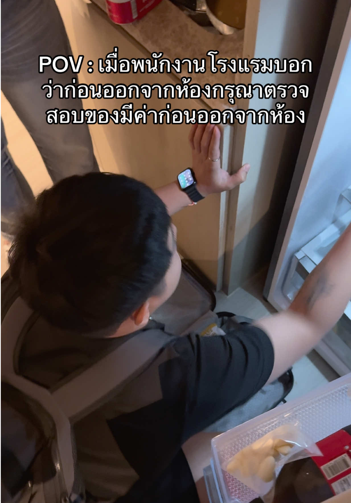 @พี่ท๊อปปิก CEO ครีมโสมยูริ