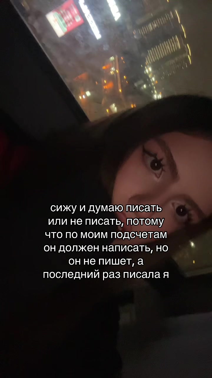 @angelless