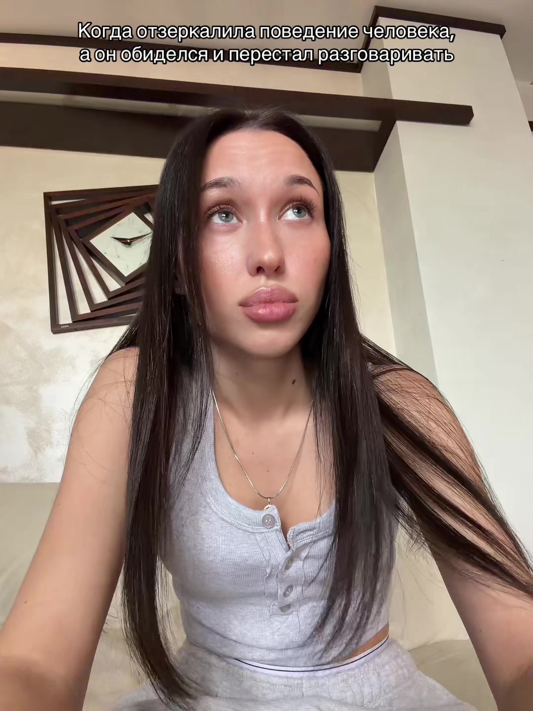 @Лебедюшкина