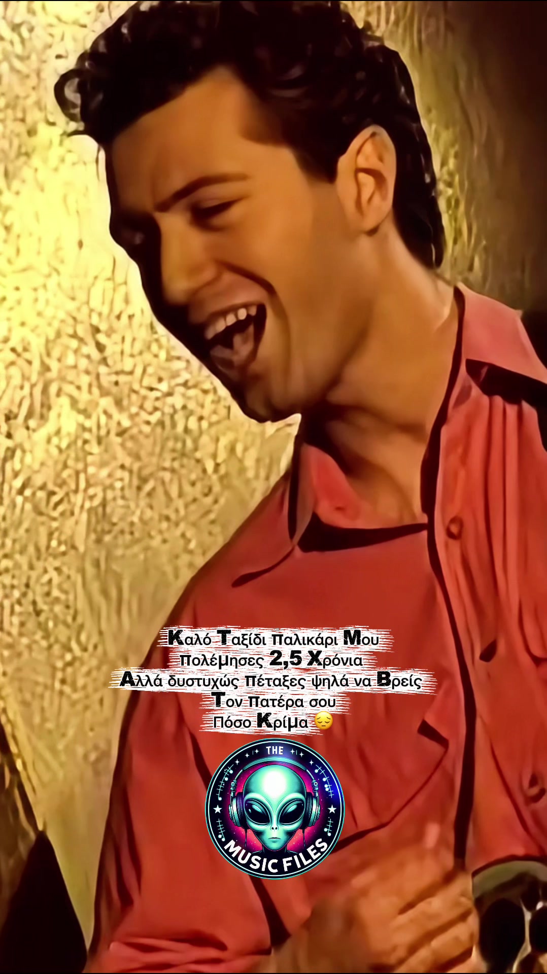 @𝕋𝕙𝕖𝕄𝕦𝕤𝕚𝕔𝔽𝕚𝕝𝕖𝕤