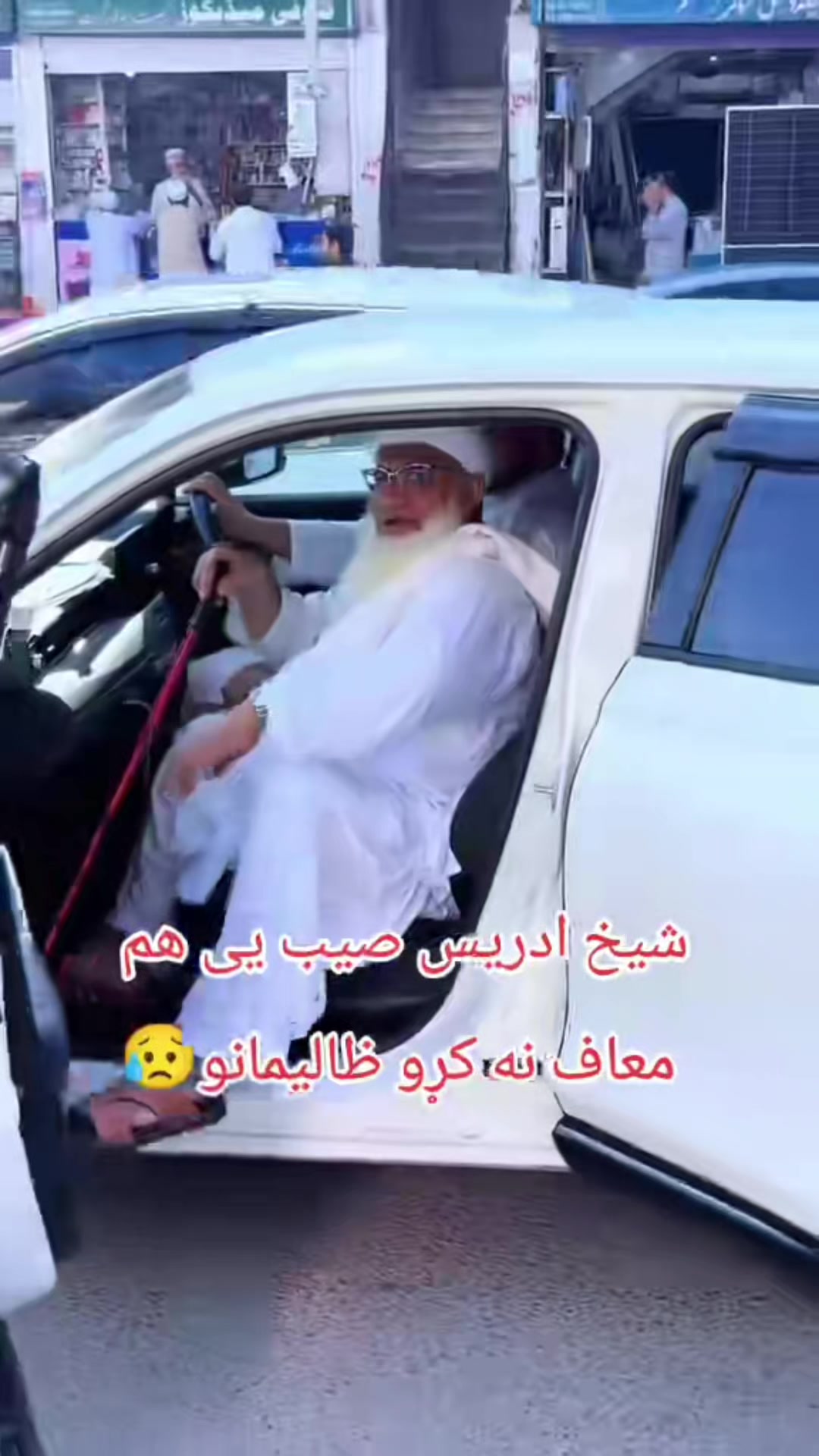 @barkatullahullah384
