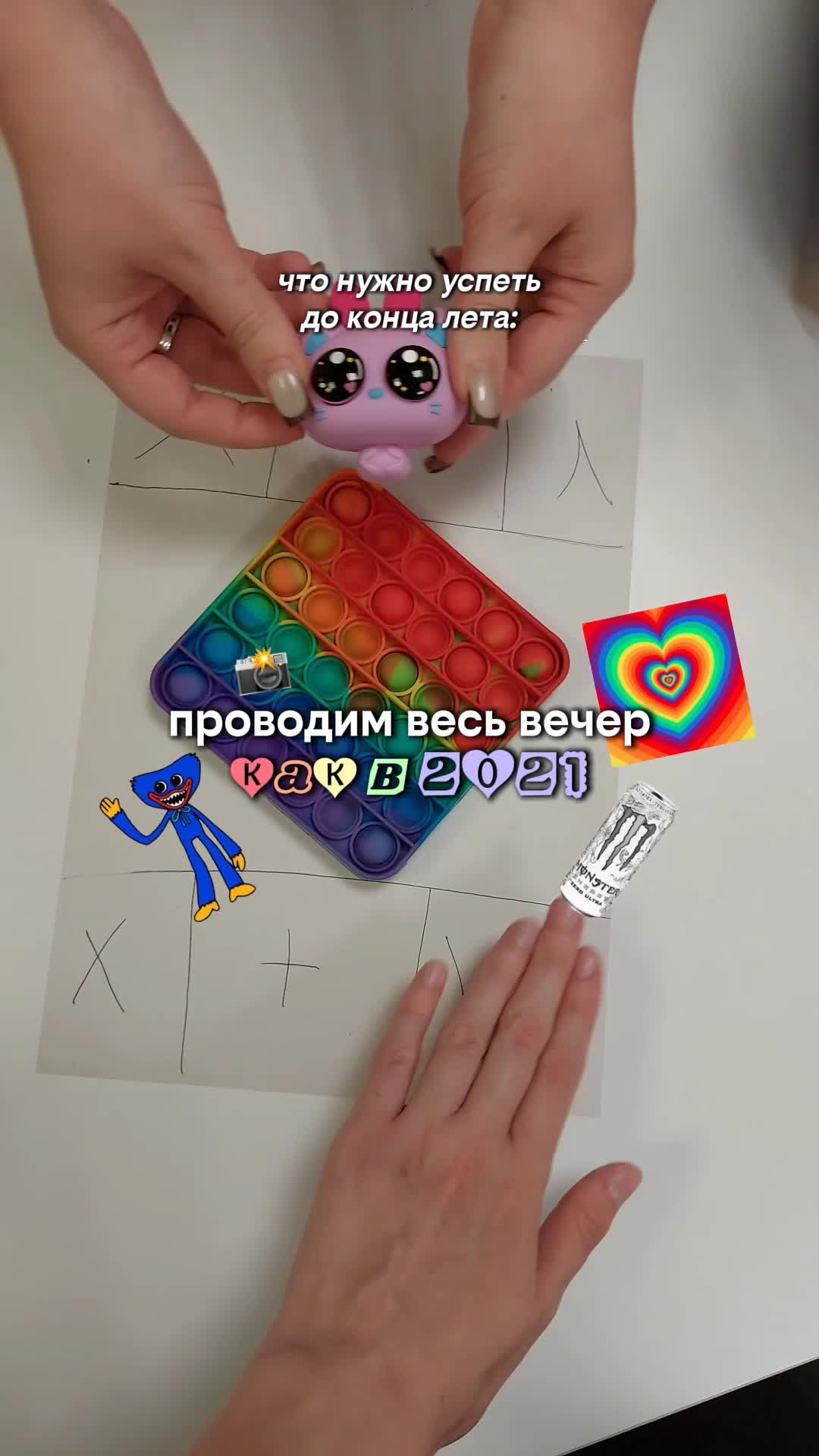 @тгк fourtyam