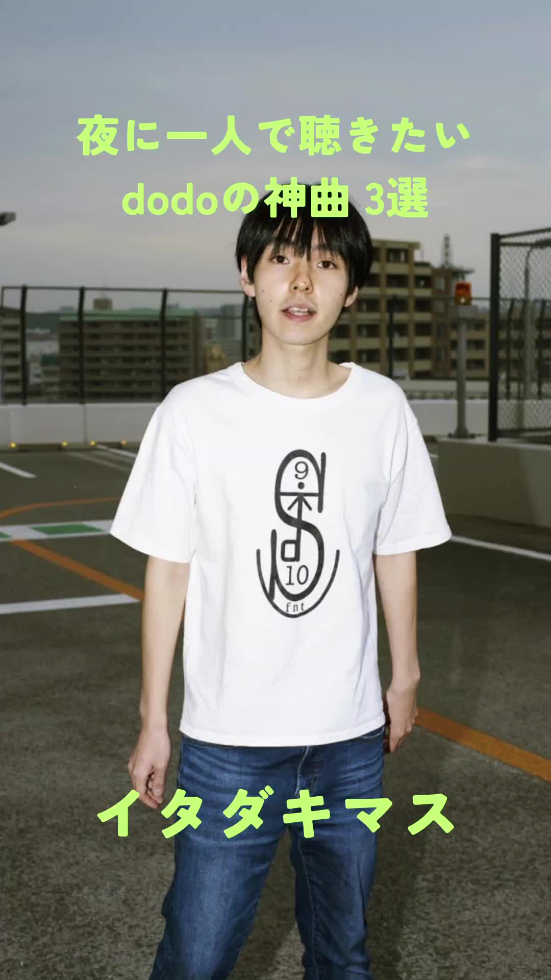 @ACTION FES