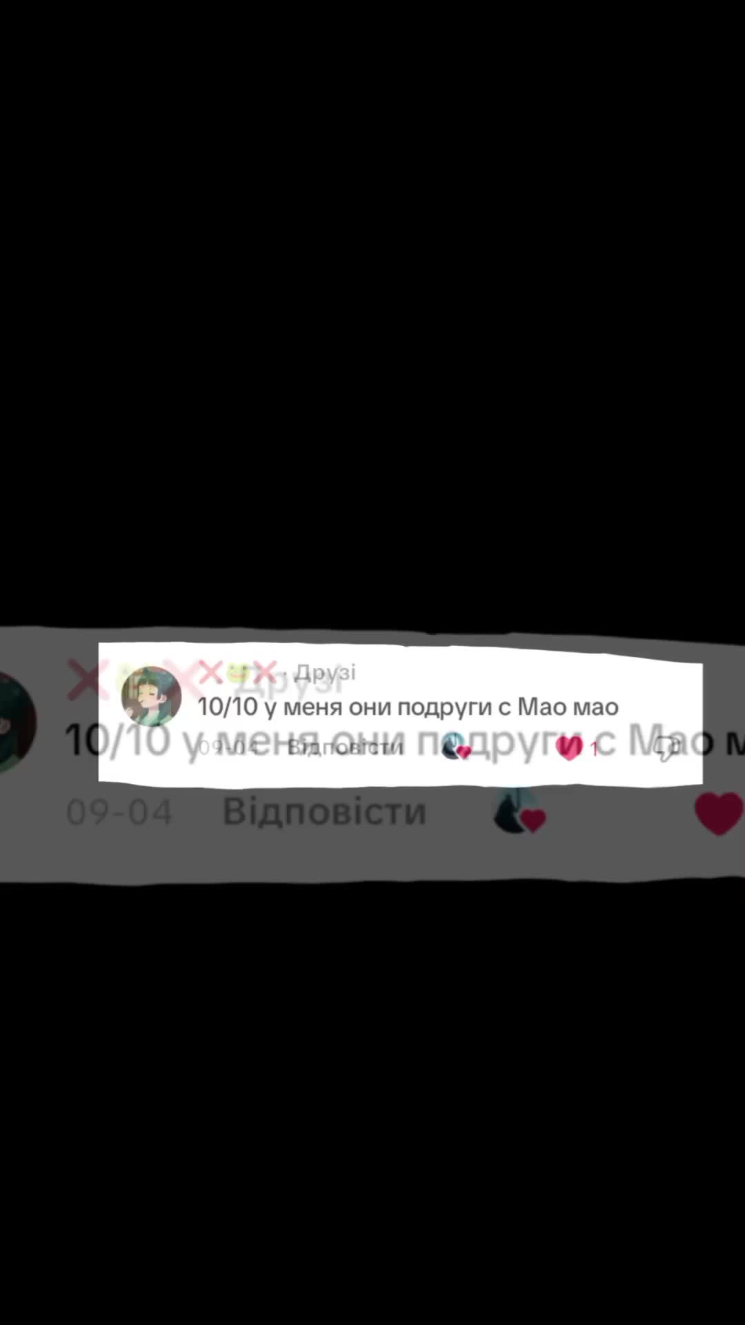 @♡~♥~Karinochka~♥~♡