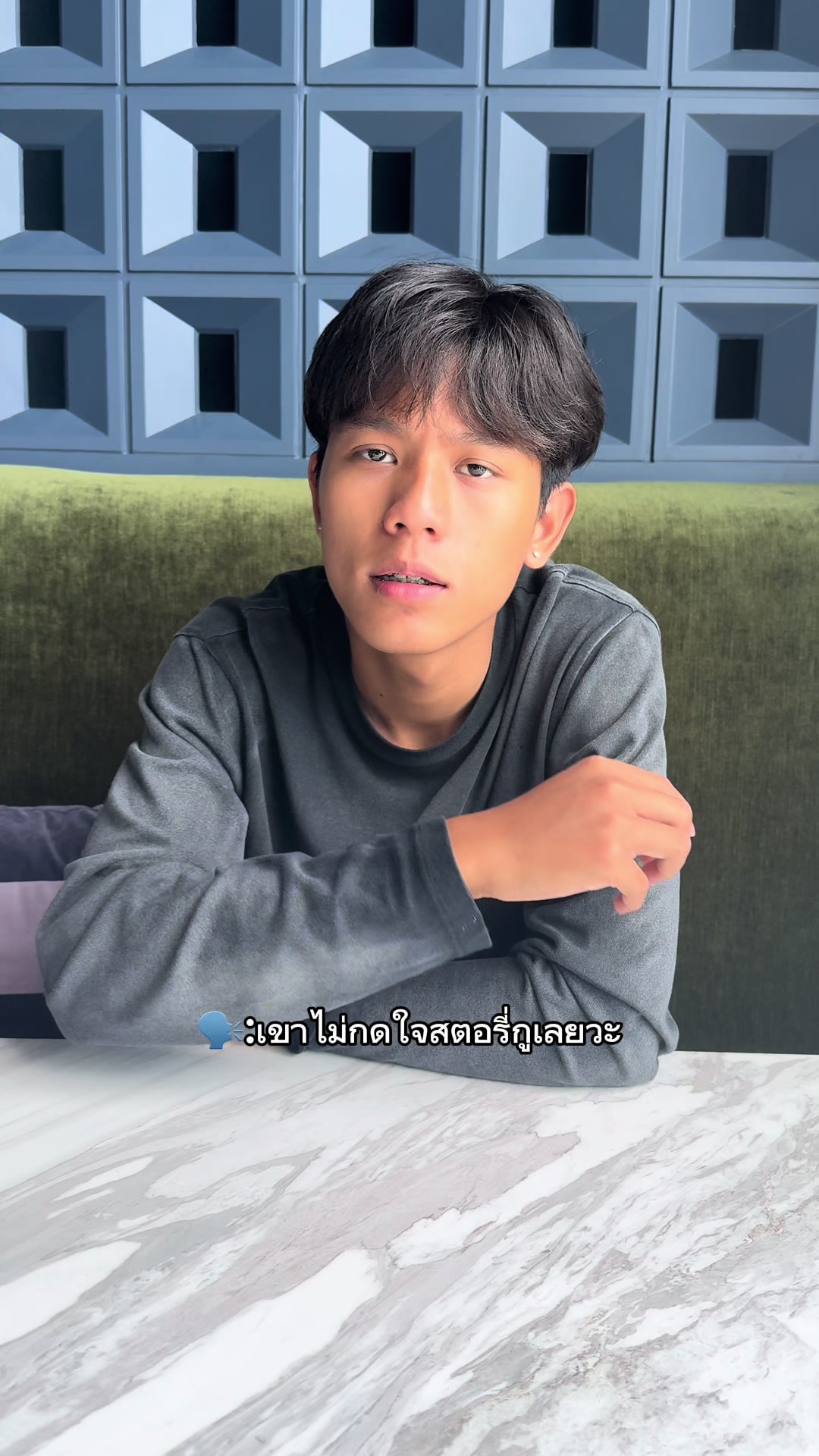 @อาร์ทททททททททททททททททททททททททท
