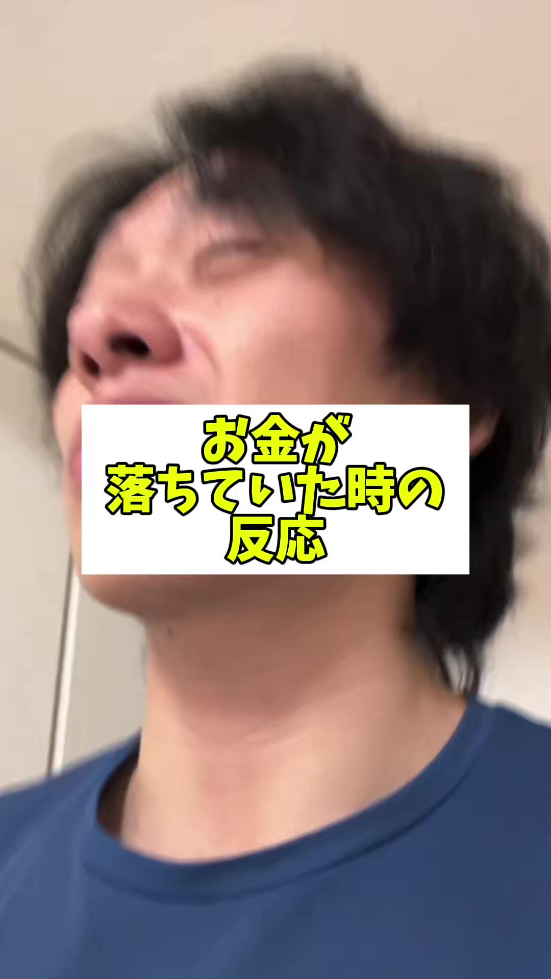 @玉川 寿紀 (毎日投稿)