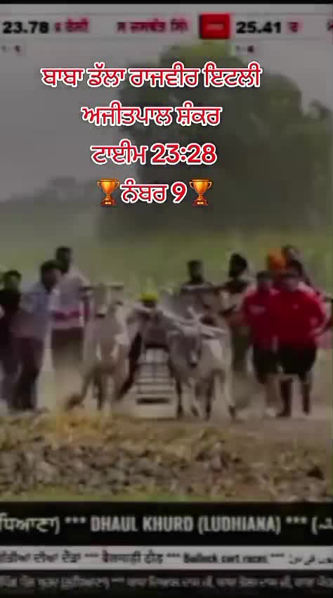 @Sonymavi84