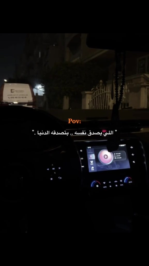 @ᴹᵒˢᵗᵃᶠᵃ ᴴᵃˢˢᵒⁿᵃᵃ
