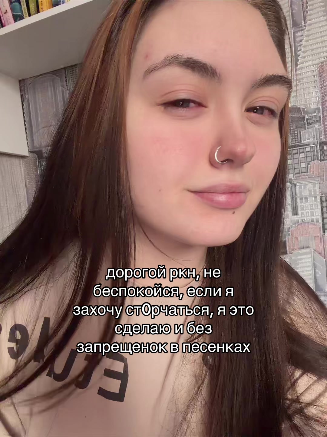 @аттари
