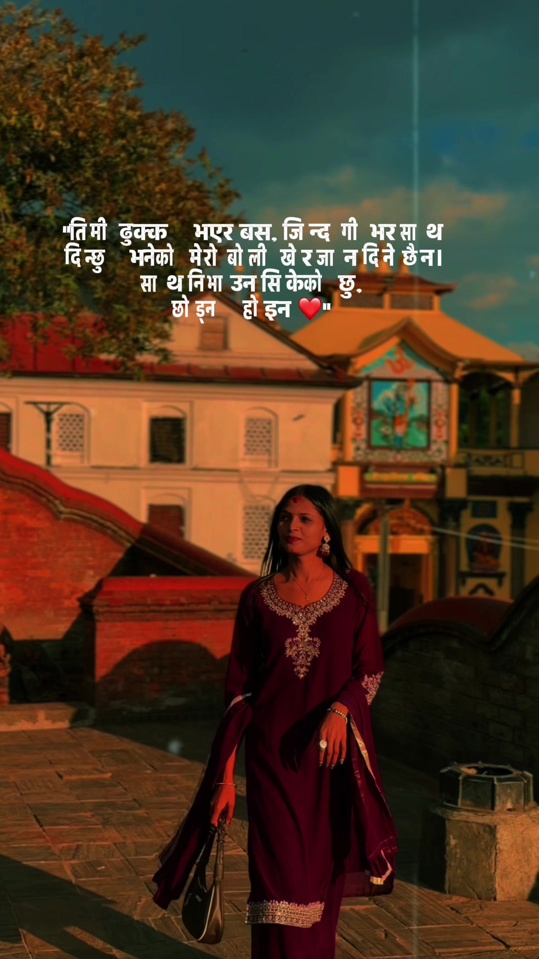 @Ashu Adhikari 🖤😭