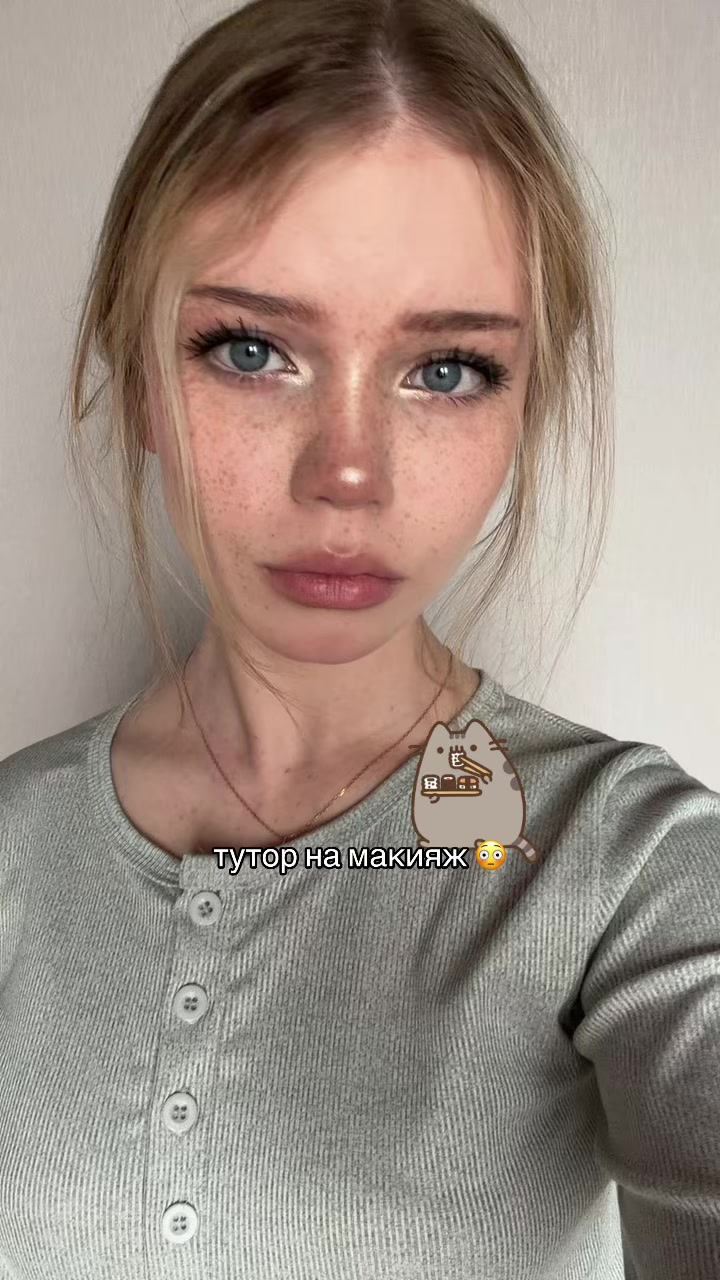 @маша про 67🦄💖