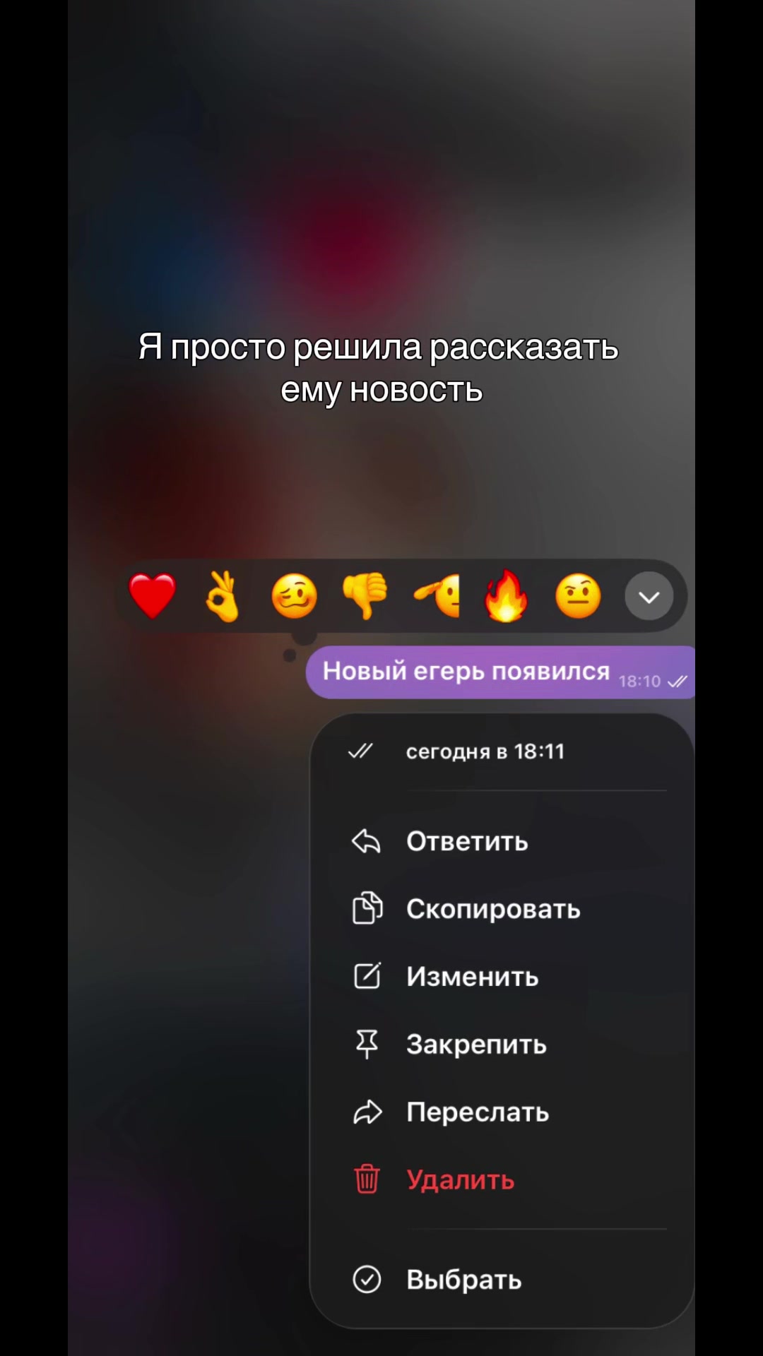 @тгк: ytinrete