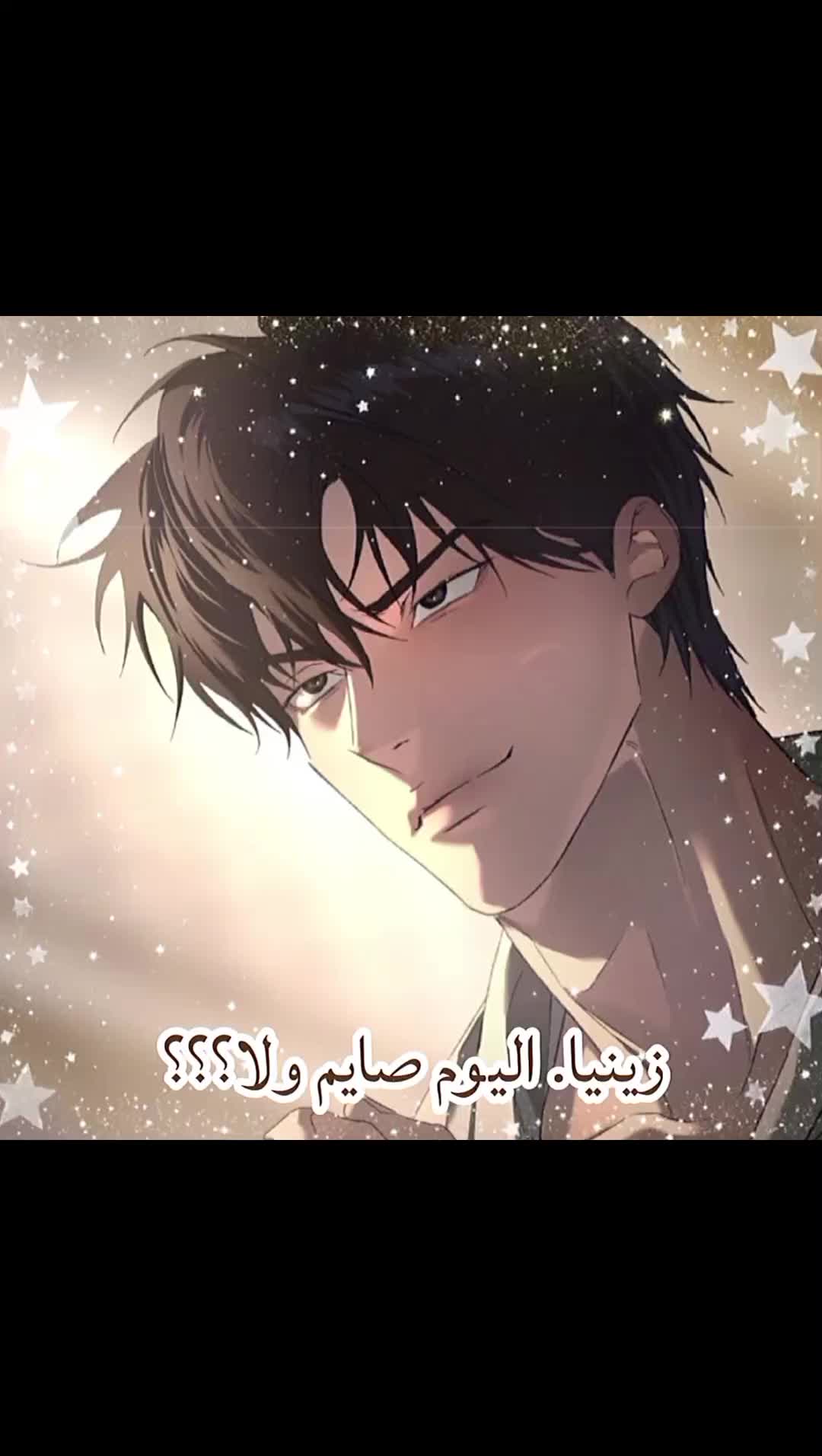@˚₊‧꒰ʚ𝔻𝕒𝕖𝕦𝕚ɞ꒱ ‧₊˚