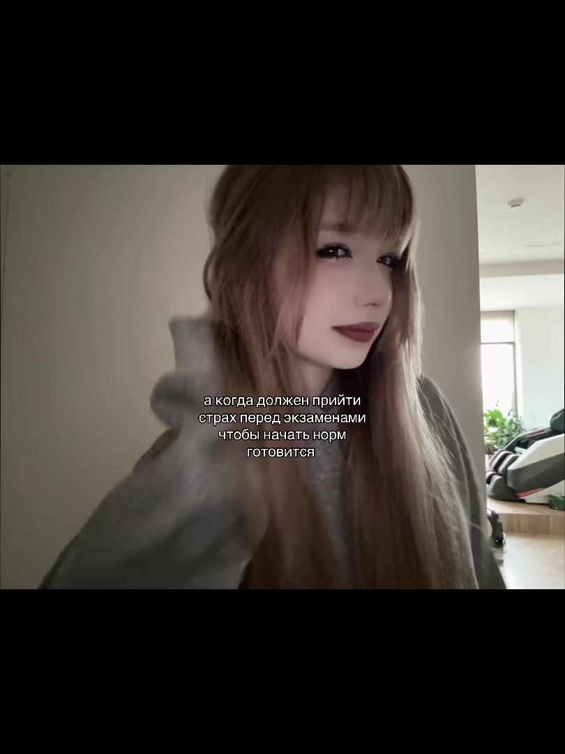 @тгк: misukawa