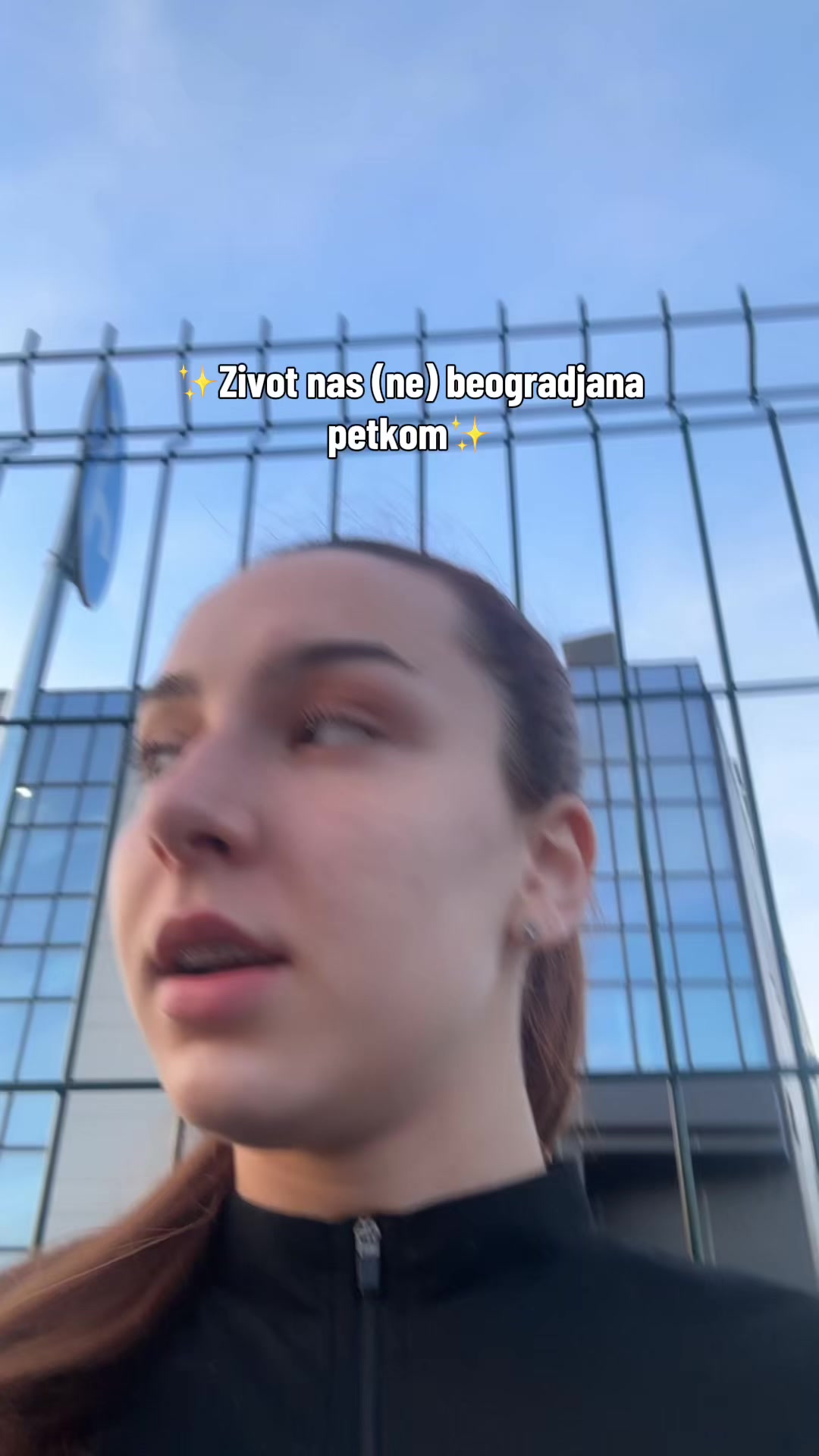 @анae