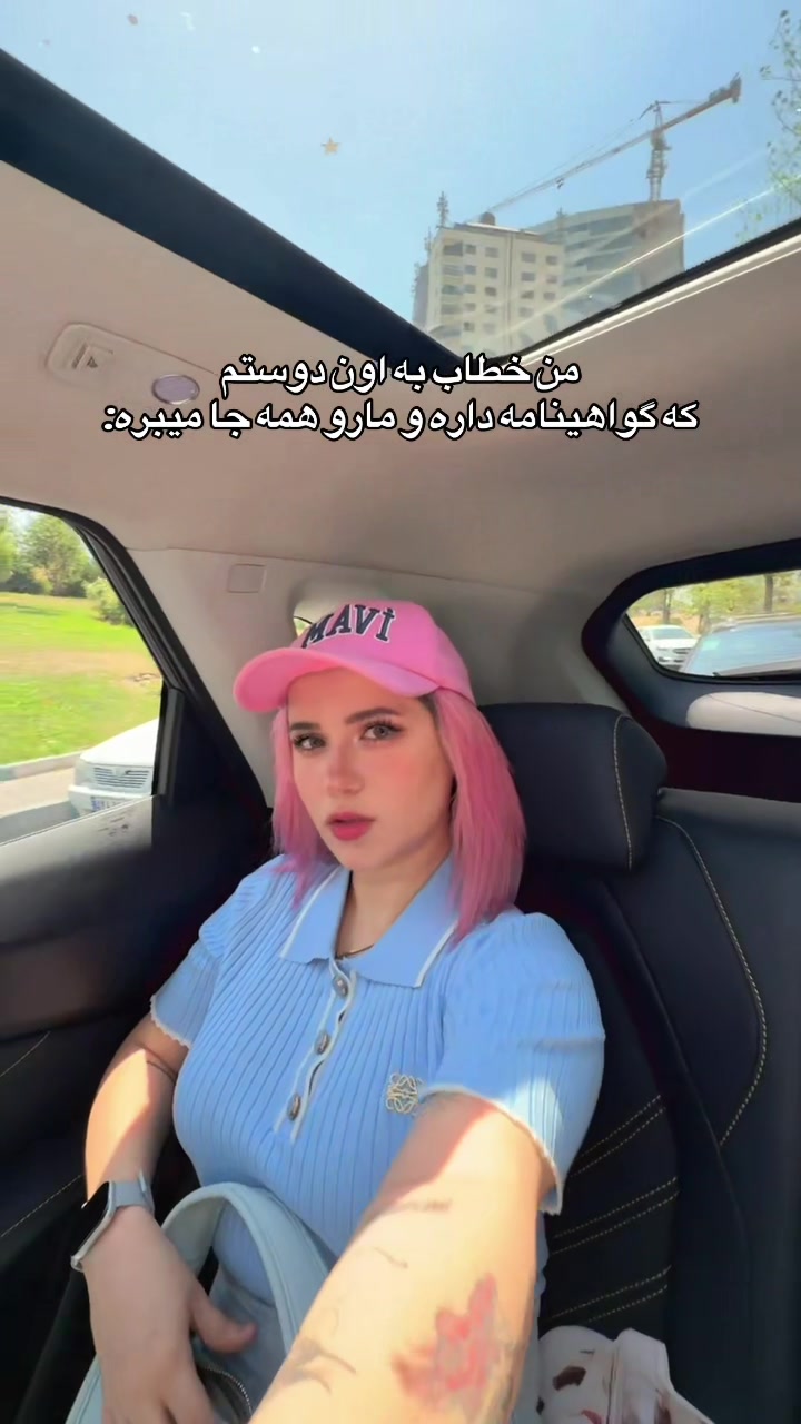 @پریسا پورمشکی PARISA
