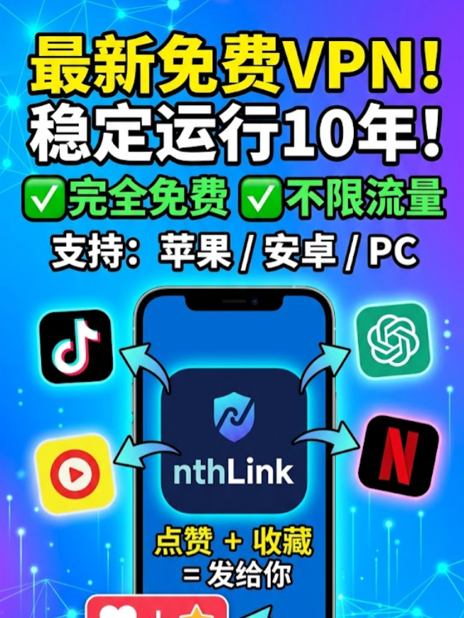 @布偶-买节点看置顶视频