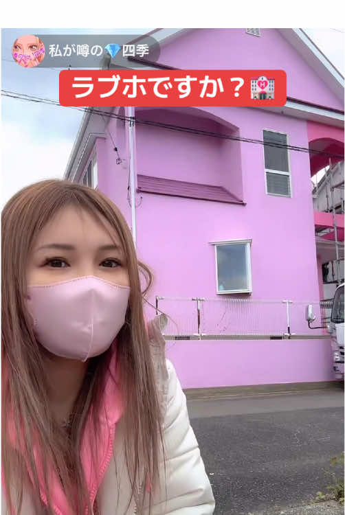 @レクサス🚘💩