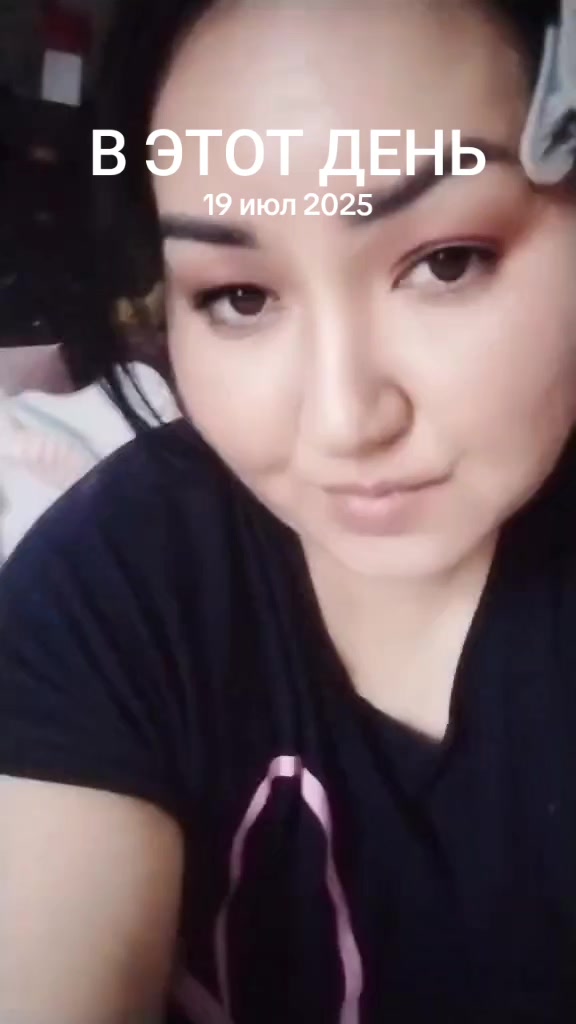 @Манара...88