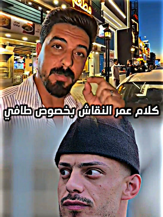 @الـمـصـمـم أحـمـد سـعـد 🎭