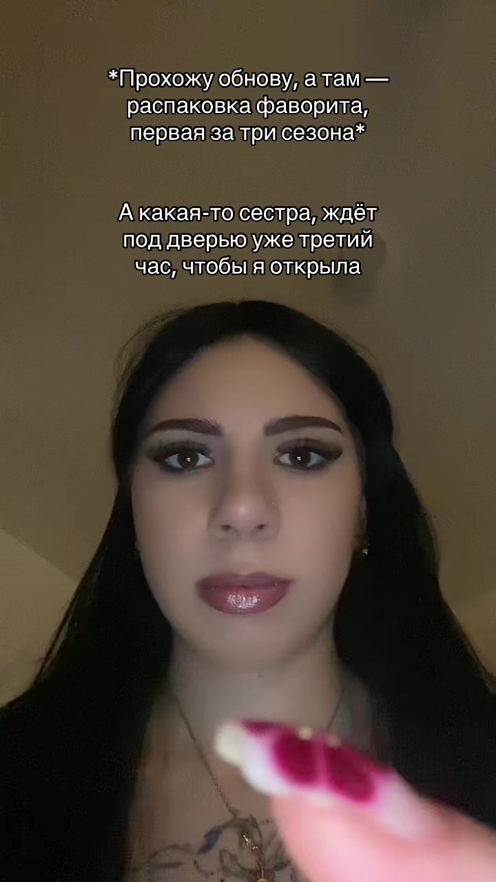 @☕ 𓂀 Кофе с кардамоном 𓂀 ☕