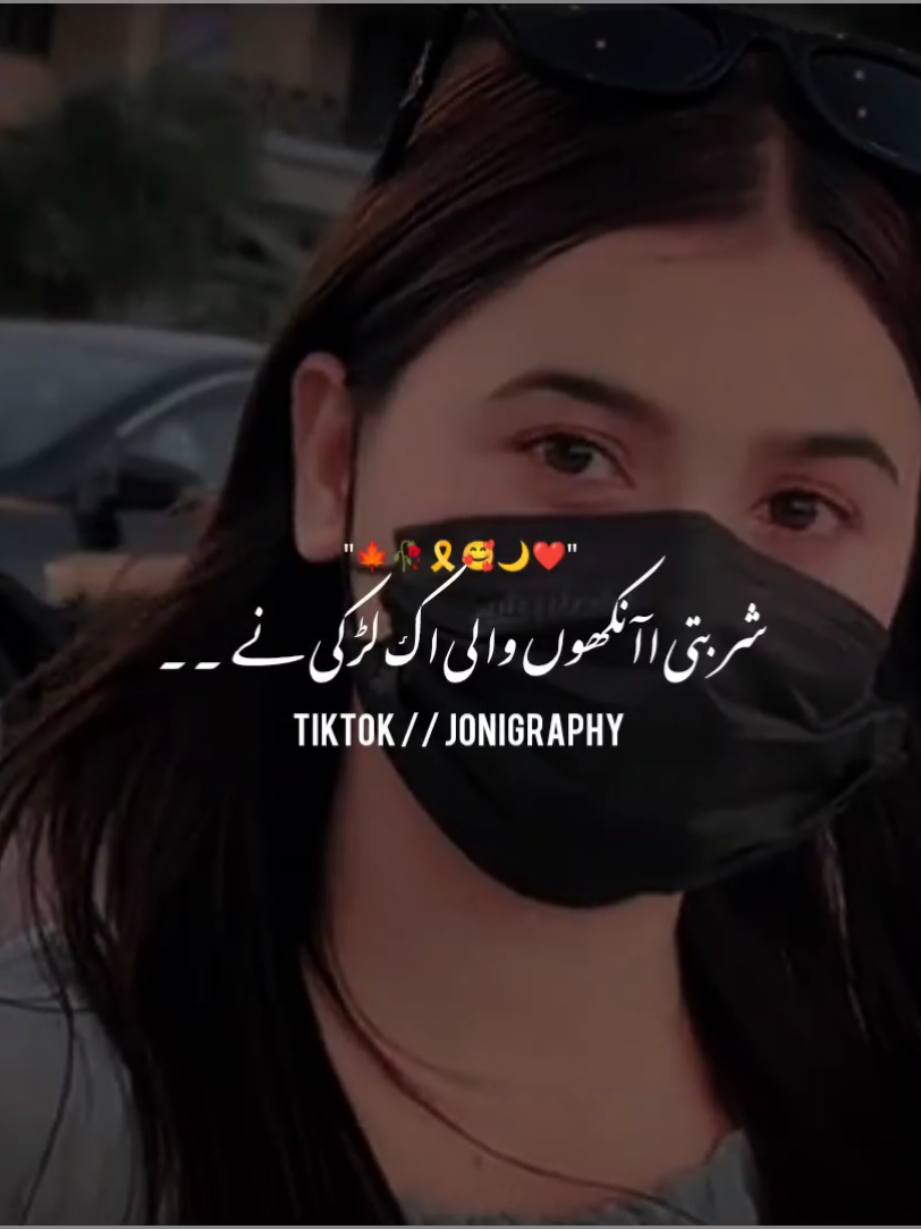 @&deg;جونـــــی٘𓇢𓆸