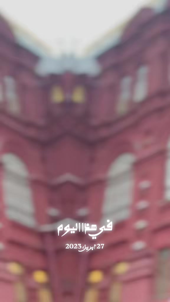 @"Dkil Almatrfi"