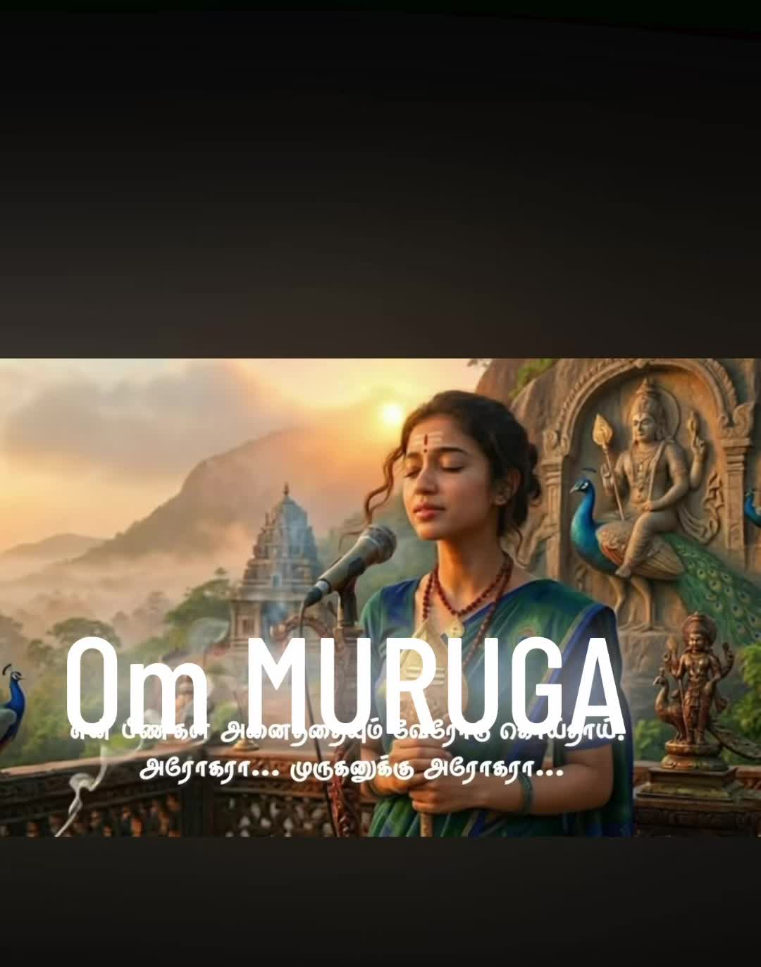 @OM MURUGA