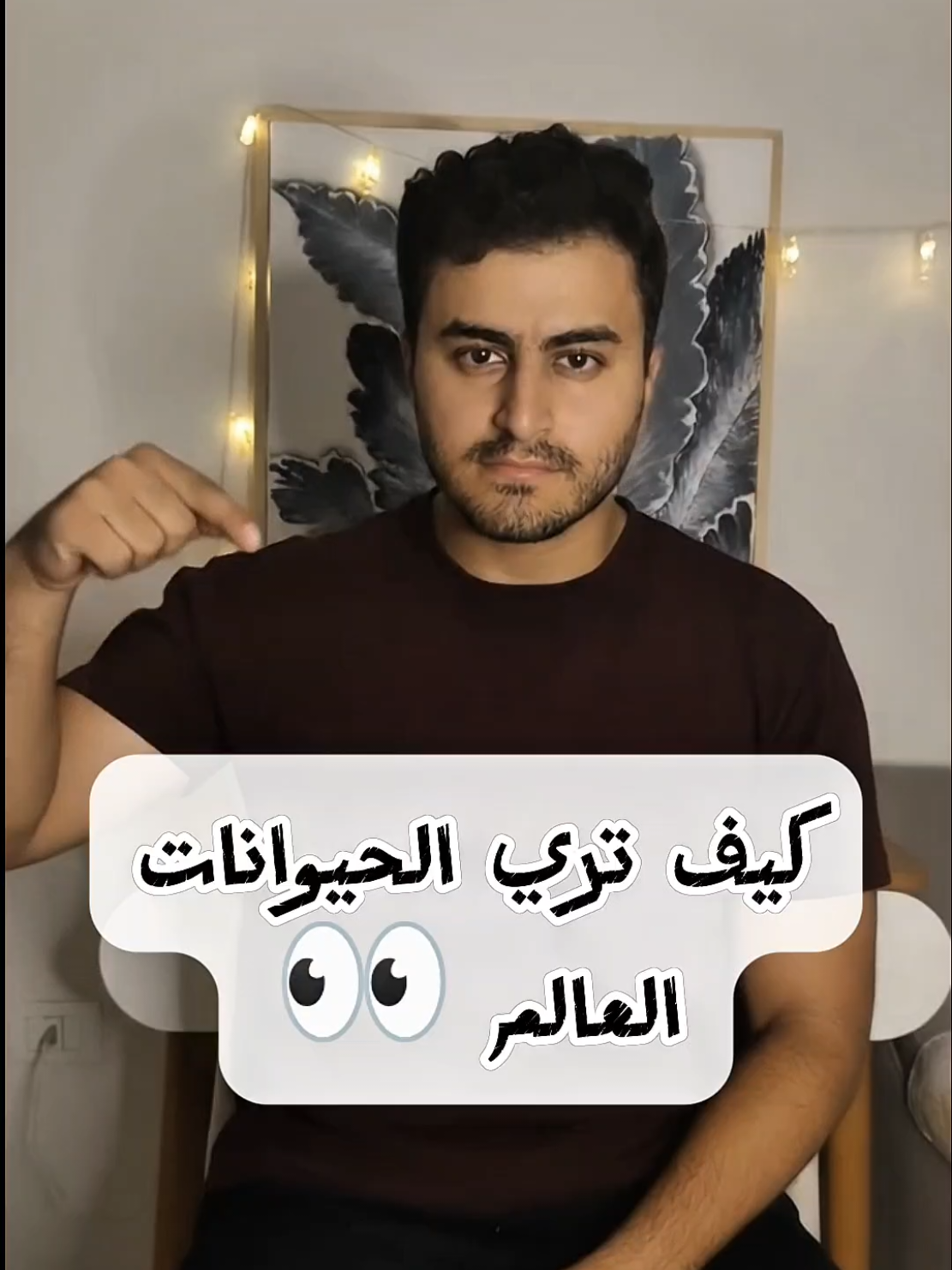 @Awad Official